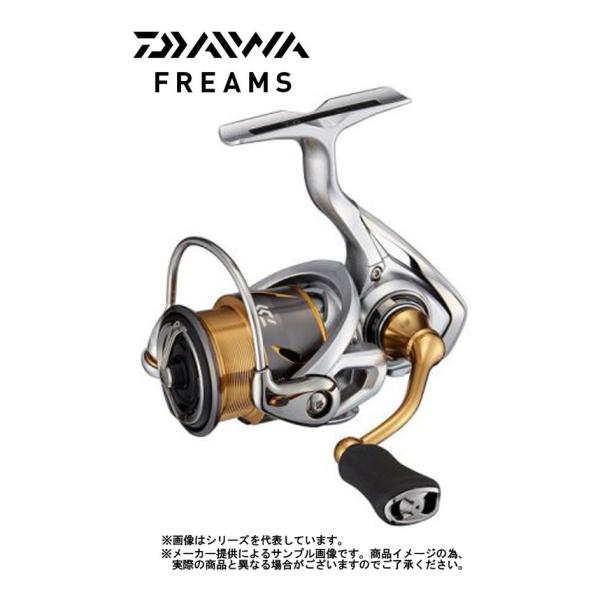 ダイワ　21 フリームス LT2000S-XH メバリング アジング トラウト shizenmankituya_shin-001-0016
