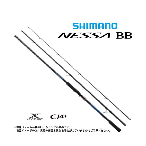 SHIMANO - シマノ NESSA BB ネッサ BB[NESSA BB] | サーフ | ショアソルト | ロッド | 製品