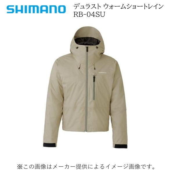 シマノ デュラスト ウォームショートレイン Amazon.co.jp: シマノ(SHIMANO) デュラスト ウォームショート
