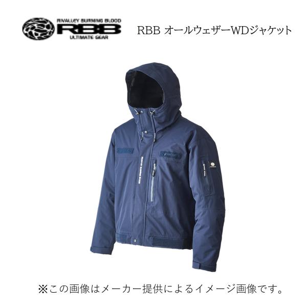Rivalley リバレイ '24 RBB オールウェザーWDジャケット