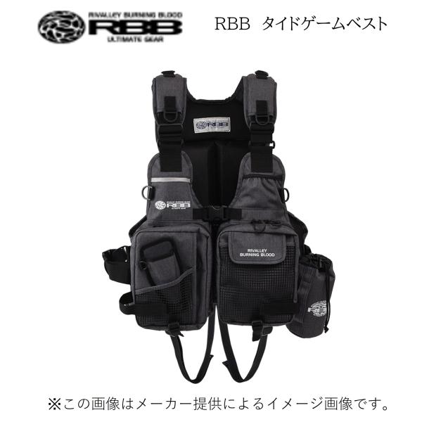RBB タイドゲームベスト ブラック 7637 Amazon | 双進(SOSHIN) 7638 RBB ルアーゲームベスト ブラック