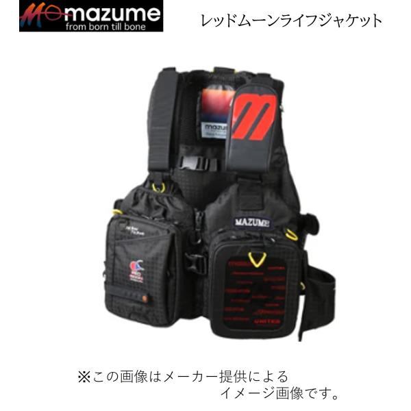 mazume mazume(マズメ) レッドムーンライフジャケットIV ブラック
