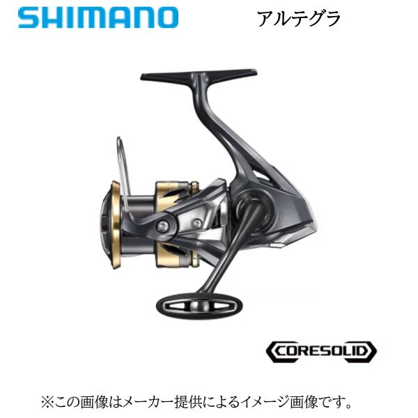 リール Shimano 25 ULTEGRA 4000XG 4969363 048035 シマノ（SHIMANO） '25 ULTEGRA(アルテグラ) 4000XG (スピニングリール