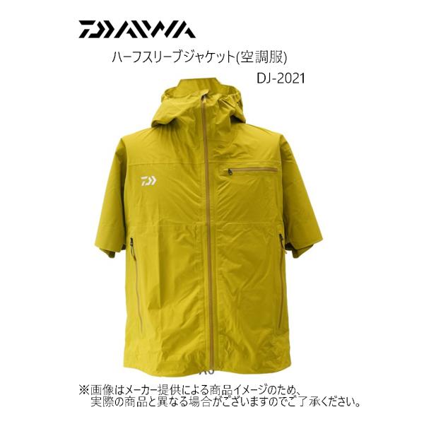 shizenmankituya_shin-001-0338