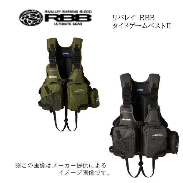 〈製品仕様〉【品番】7761【カラー】オリーブ、グレー【サイズ】FREE　前身頃：（W22cm×H39cm）×2後身頃：W46cm×H44cmフロントポケット：W16cm×H22cm×D9cm背面ポケット：W19cm×H24cm×D8cmサ...