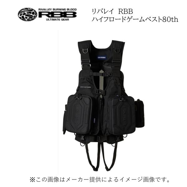 SOHSHIN/双進 RBB ゲームベスト80th ブラック 7779 SOHSHIN/双進 RBB ハイフロートゲームベスト80th 【ブラック