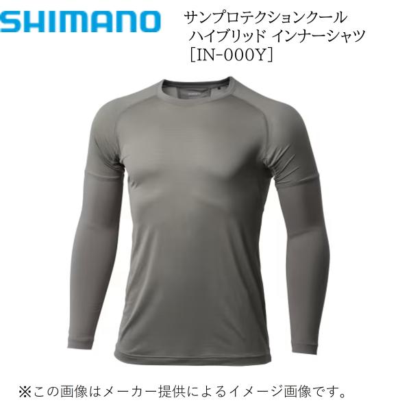 シマノ　サンプロテクション クール ハイブリットインナーシャツ チャコール IN-000Y (釣りウエア・紫外線カット・ストレッチ・薄手・軽量) (別店舗発送商品)