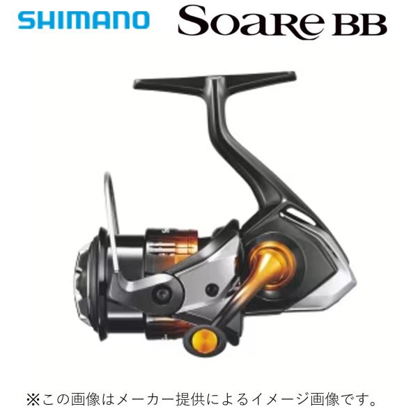 ほぼ新品 シマノ 22 ソアレ BB C2000SSPG soare ソアレBB シマノ（SHIMANO） '22 SOARE(ソアレ)BB C2000SSPG (スピニングリール