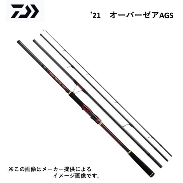 DAIWA（ダイワ） '21 OVERTHERE AGS(オーバーゼアAGS) 109ML/M (4