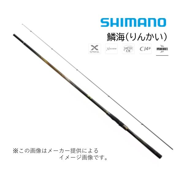 shizenmankituya_shin-001-0635