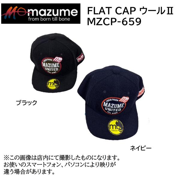 mazume mazume(マズメ) FLAT CAP ウールII (フィッシング帽子・釣り