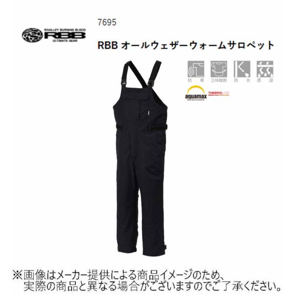 ＜製品仕様＞【カラー】ブラック【サイズ】Mサイズ/Lサイズ/LLサイズ【素材】ナイロン100%（透湿防水加工aquamax　POLAR+）中綿/THERMOLITE〓※画像はメーカー提供による商品イメージのため、実際の商品と異なる場合がござ...