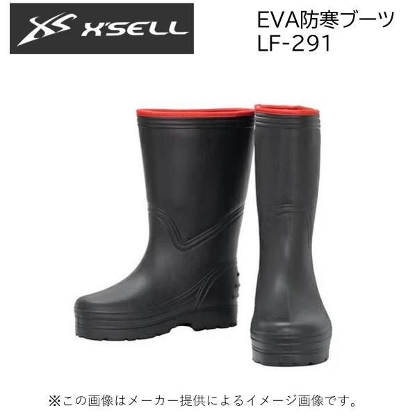 〈製品仕様〉【サイズ】M(25.0-25.5cm)L(25.5-26.0cm)LL(26.0-27.0cm)3L(27.0-28.0cm)【素材】EVA、ポリエステル