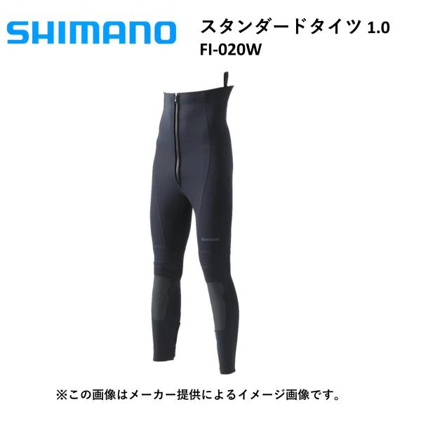 シマノ（SHIMANO） スタンダードタイツ 1.0 ブラック XLA (鮎タイツ