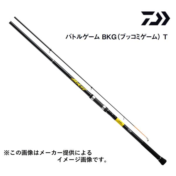 ダイワ バトルゲーム BKG（ブッコミゲーム) T ML480 (ぶっこみ釣り