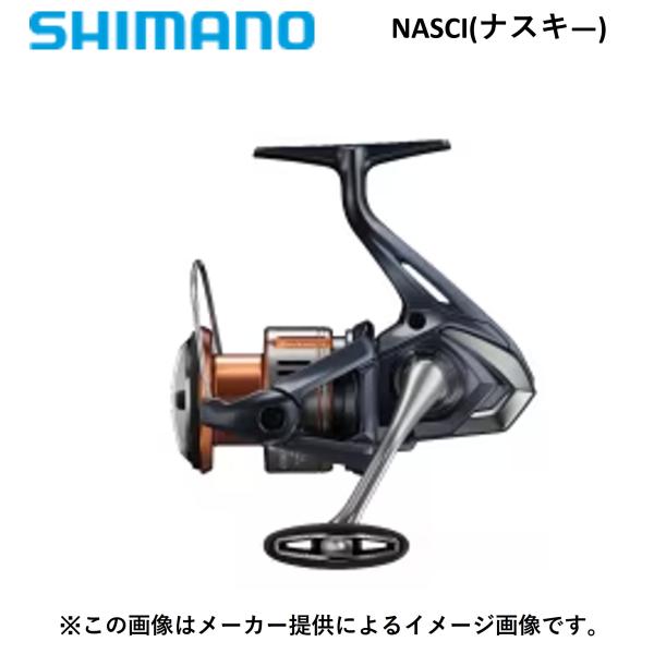 シマノ '26 NASCI(ナスキ―) C3000HG (スピニングリール) (048141) (別