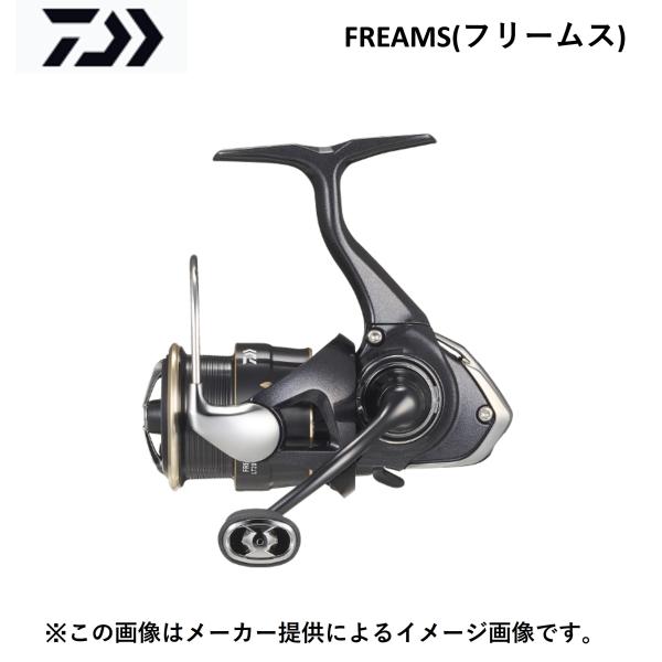 【新商品】26フリームスLT2000S XH shizenmankituya_shin-001-0996