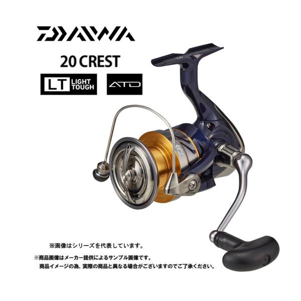 DAIWA（ダイワ） スピニングリール 20'CREST(クレスト) LT4000C (汎用