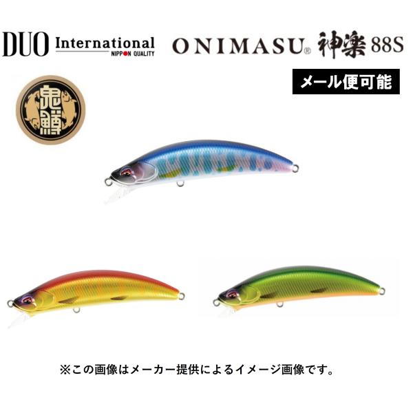 shizenmankituya_shin-001-1031