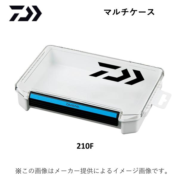 DAIWA(ダイワ) マルチケース 210F (釣り用品・収納用品) (多目的ケース) (別店舗発送商品)