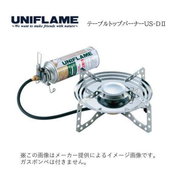 UNIFLAME UNIFLAME(ユニフレーム) テーブルトップバーナー US