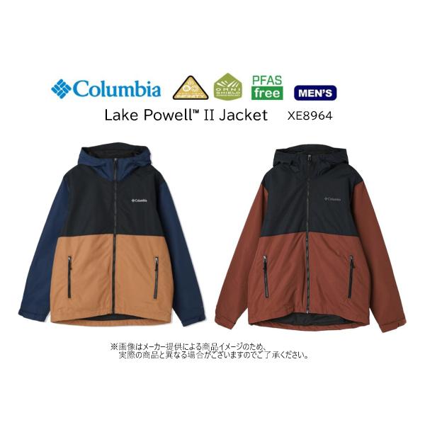 Columbia（コロンビア） レイクパウエルIIジャケット (アウトドア長袖
