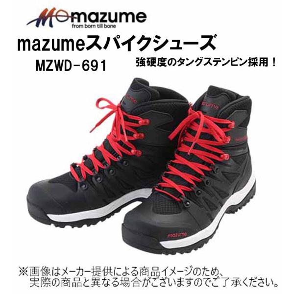 スパイク・シューズ miiii MIZUNO ミズノ ワイタンギ Ⅱ CL ラグビー スパイク 取替式