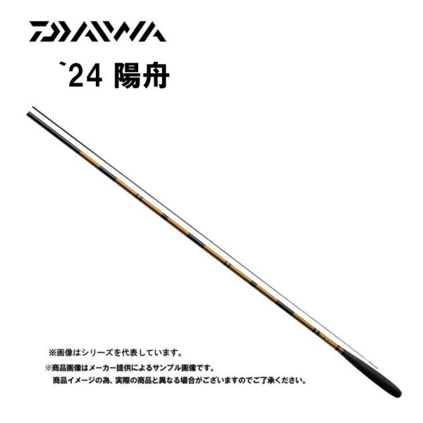 陽舟 １３尺 DAIWA（ダイワ） 陽舟13尺 /Daiwa ようしゅう へら竿 : つり具の銭屋