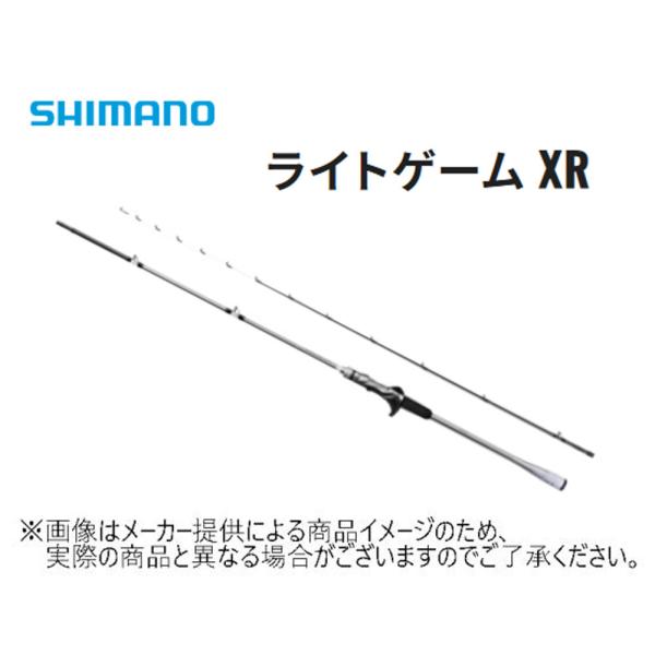 シマノ 船竿 シマノ '24 LIGHTGAME XR(ライトゲーム XR) 73