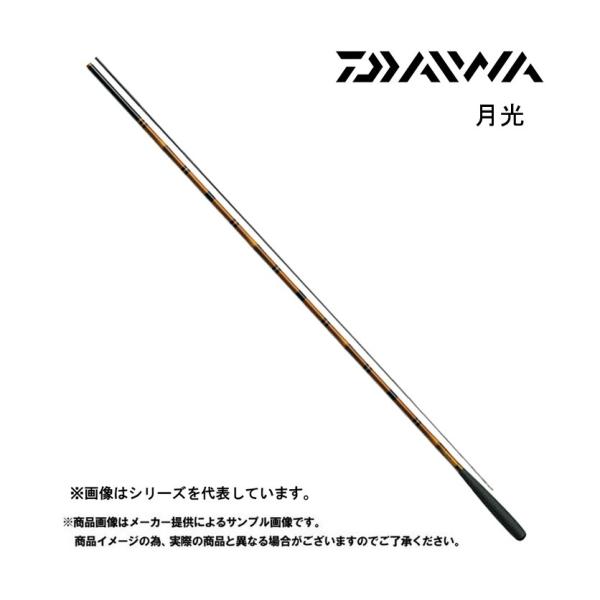 shizenmankituya_ten-001-202