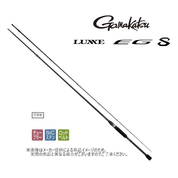 がまかつ LUXXE EG S S82M shizenmankituya_ten-001-223
