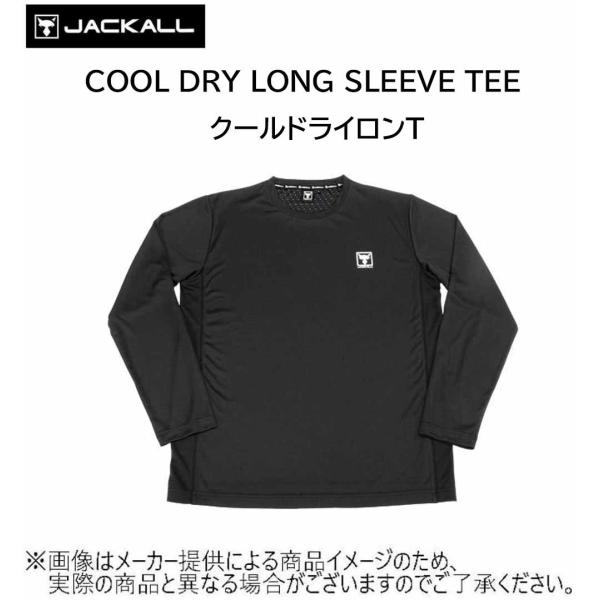 テッケル　ドライロングTシャツ テッケル ドライロングTシャツ 【公式通販】