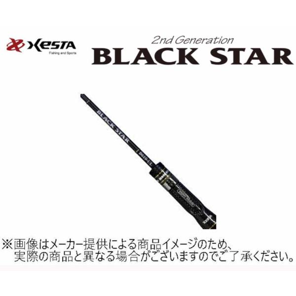 XESTA XESTA(ゼスタ) ブラックスター 2rdジェネレーション S57