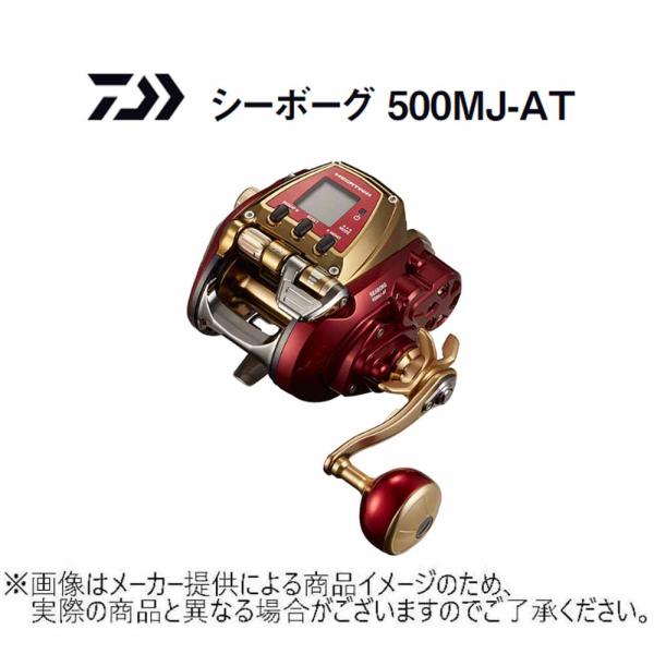 DAIWA（釣り） ダイワ 