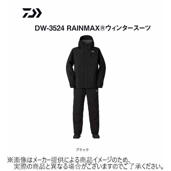 shizenmankituya_ten-001-457