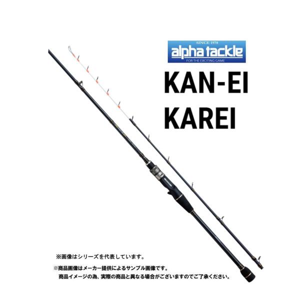 アルファタックル　夢人 Comonoカレイ 180クワセ アルファタックル 夢人 Comonoカレイ 180クワセ - メルカリ