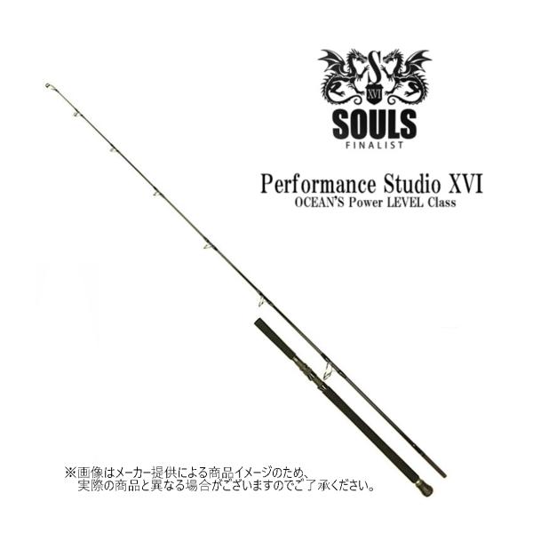 SOULS（ソウルズ） SOOLS(ソウルズ)オーシャンズ パワークラス PS