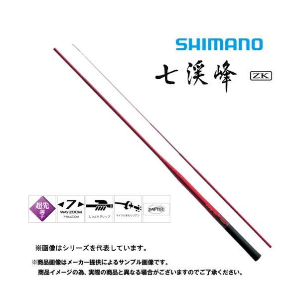 shizenmankituya_ten-001-810