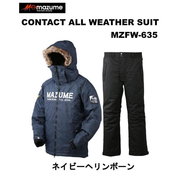 shizenmankituya_tu-001-0280