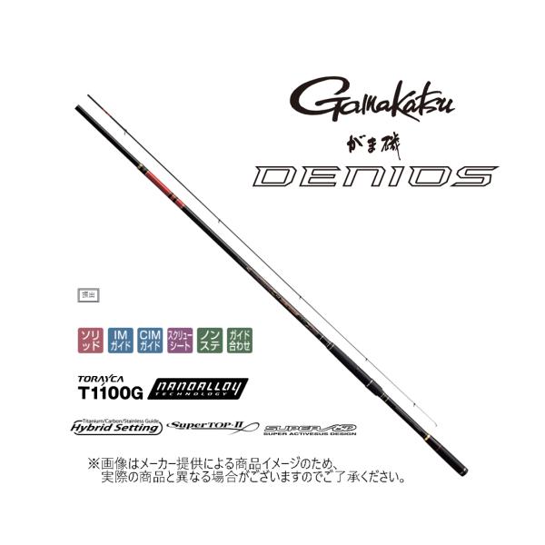 gamakatsu がま磯 デニオス175-50 Gamakatsu gamakatsu(がまかつ) がま磯 DENIOS(デニオス) 1-50