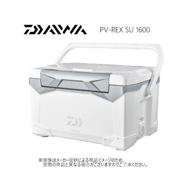 DAIWA（ダイワ） PV-REX SU 1600 PROVISOR(プロバイザー)(344565)(釣り