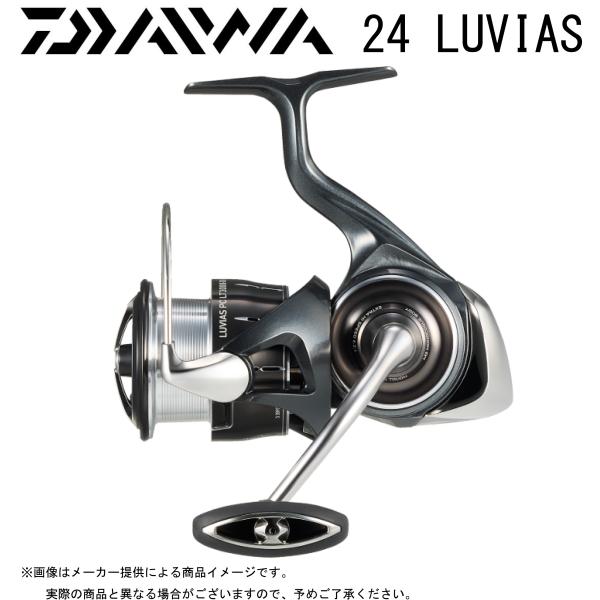 ダイワ　24 ルビアス　PC LT3000 XH Daiwa 000000006666_YMTvzpp.jpg