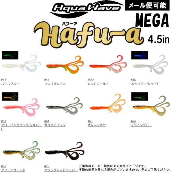 ＜製品仕様＞【Size】4.5inch【入数】4本入り※こちらの商品はメール便または宅配便の配送方法が選択可能です。※メール便をご選択いただいても、複数のお買い求めによりメール便の規格を超えるサイズになってしまった場合、自動的に宅配便へ変更...