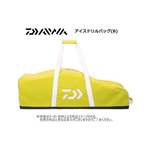 ダイワ ICE DRILL BAG (B)(アイスドリルバッグ(B)(ワカサギ用品・収納