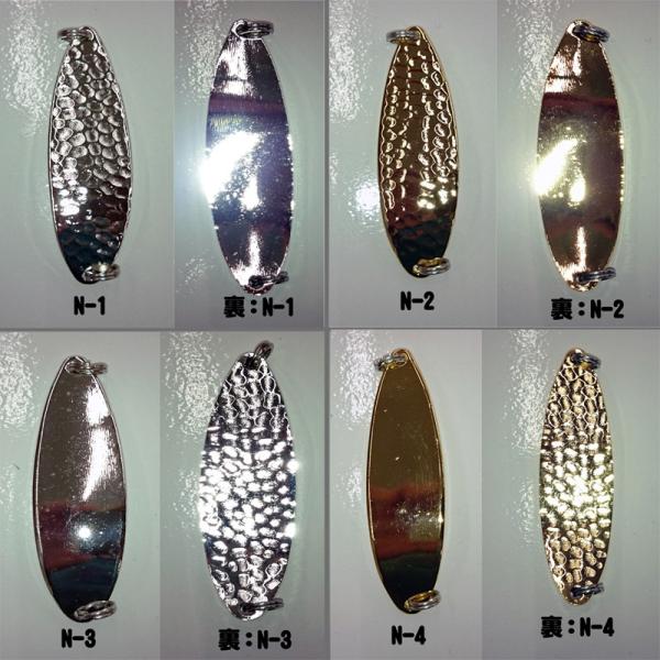 サクラマススプーン 自然満喫屋オリジナル Nタイプ 21g 最低注文数5個以上 カラー組合せ自由 Buyee Buyee Japanese Proxy Service Buy From Japan Bot Online