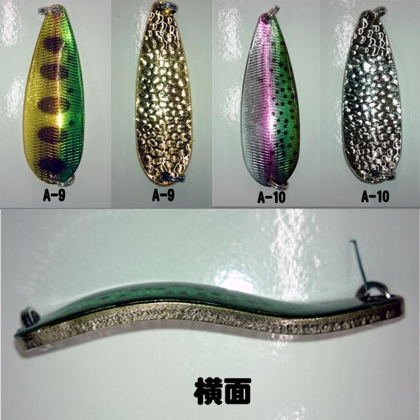 サクラマススプーン 自然満喫屋オリジナル Aタイプ 25g 最低注文数5個以上 カラー組合せ自由 Buyee Buyee 日本の通販商品 オークションの代理入札 代理購入