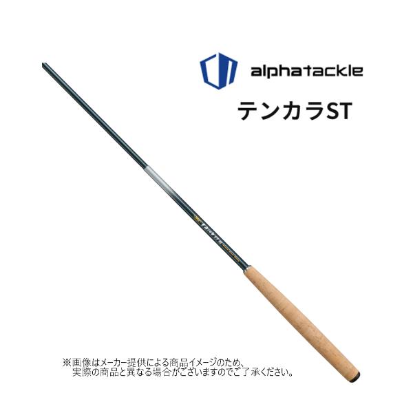 alpha tackle テンカラ　ロッド alpha tackle テンカラ竿 エイテック プレミアムセンサー