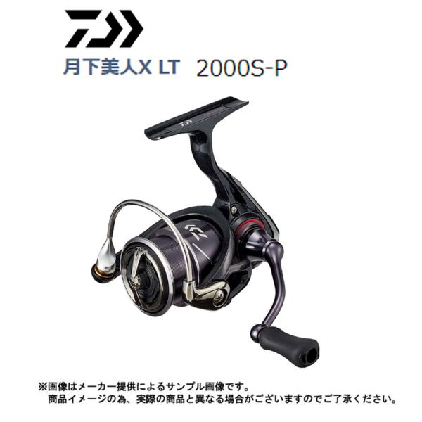 shizenmankituya_ym-001-1878