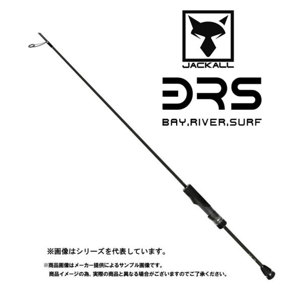 JACKALL JACKALL(ジャッカル) BRS(ビーアールエス) BRS-S68UL+LG JACKALL JACKALL(ジャッカル) BRS(ビーアールエス) BRS-S68UL+LG