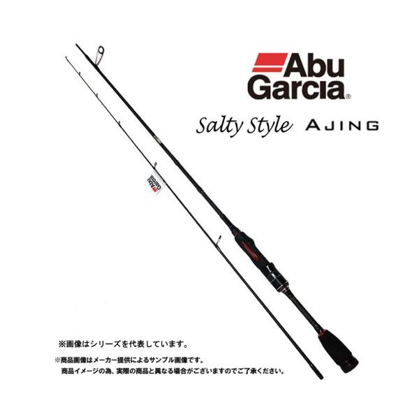 アジングロッド AbuGarcia(アブガルシア) Salty Style AJING